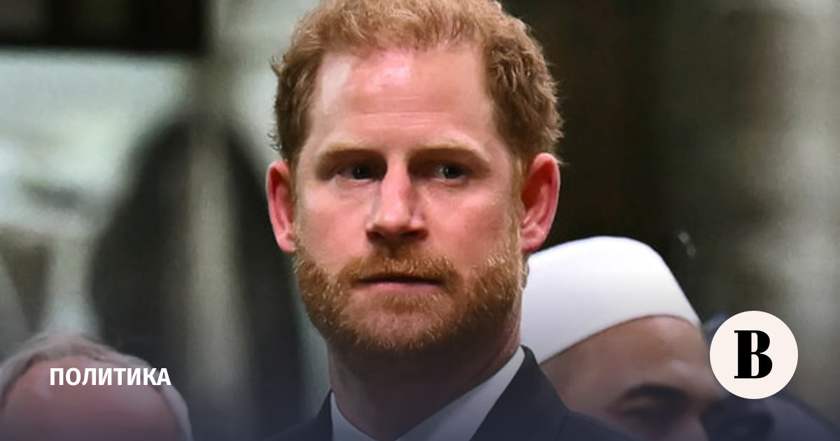 Prince Harry arrives in UK to meet father after cancer news