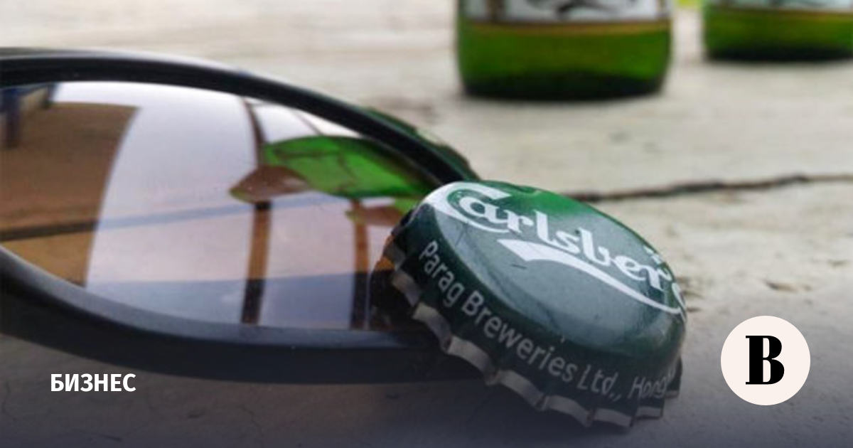 Carlsberg lost almost $6 billion in 2023 amid its exit from the Russian Federation