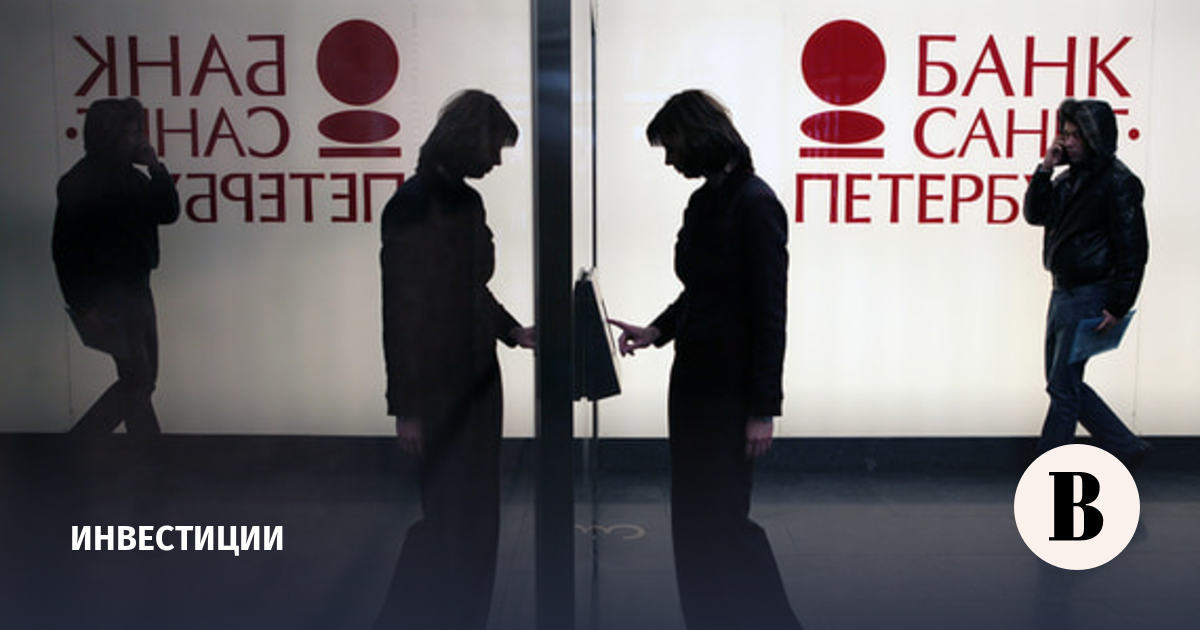 «СПБ банк» договорился о разблокировке клиентских активов на $15,78 млн ...