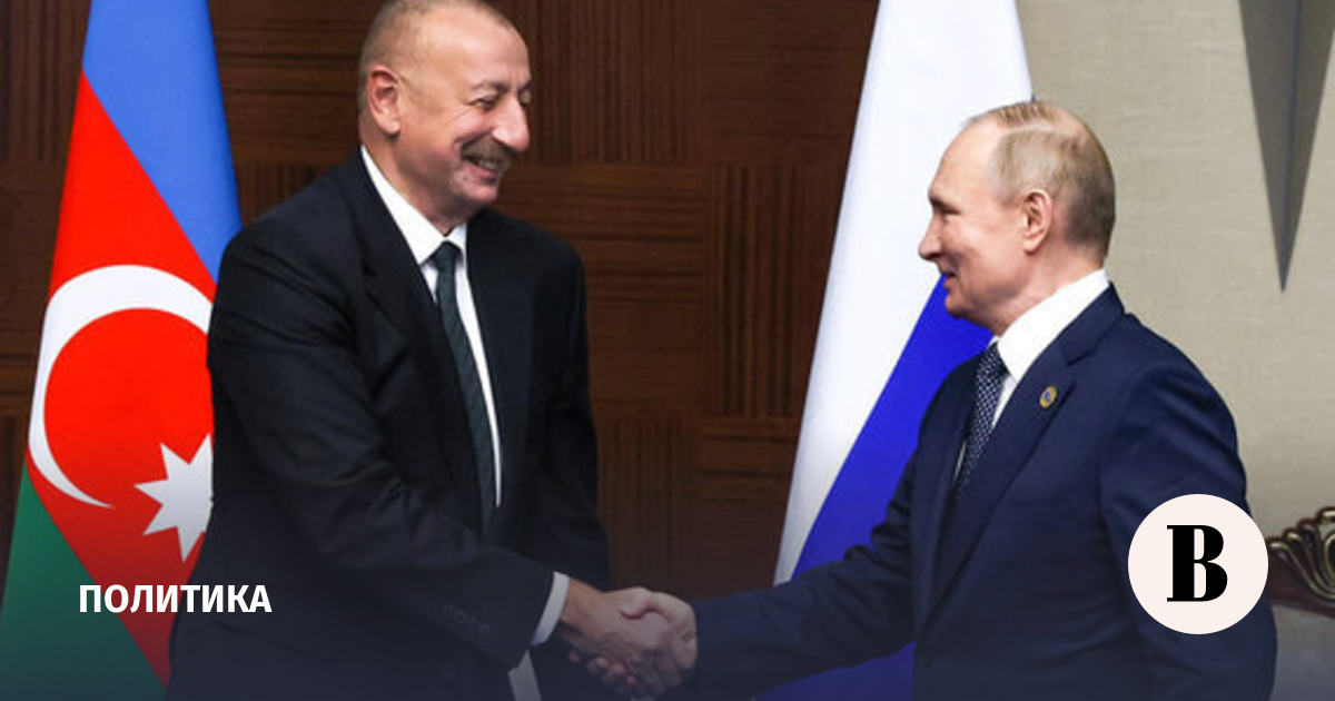 Кто поздравил алиева с победой на выборах. Кто поздравил алиева с победой на выборах. Кто поздравил алиева с победой на выборах. Кто поздравил алиева с победой на выборах. Кто поздравил алиева с победой на выборах.