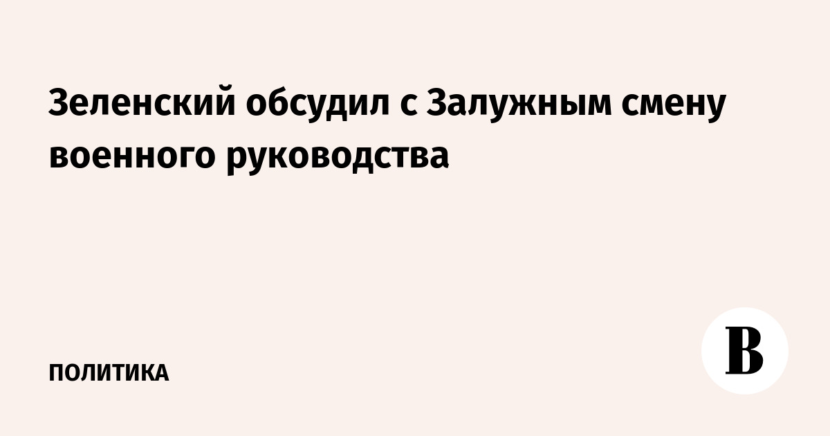 Секс с солдатами - Военный форум солдат и офицеров