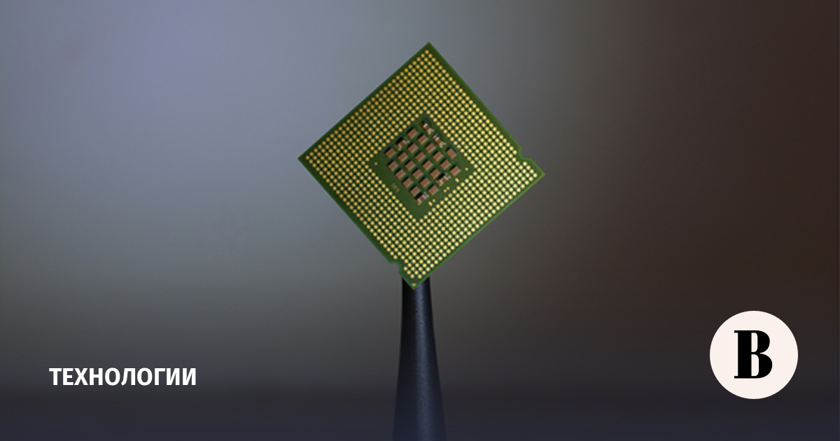 Media: Nvidia's new division will make custom chips