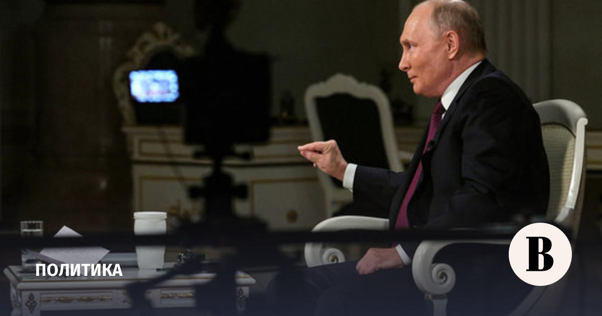 Who is Putin's interview with Carlson aimed at?