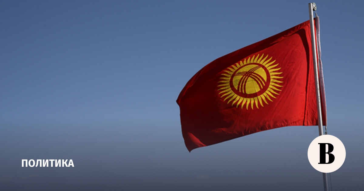 Japarov called on the United States not to interfere in the internal affairs of Kyrgyzstan