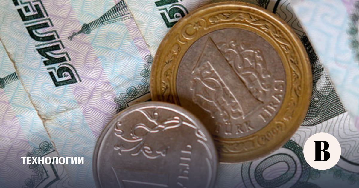 Российский аналог swift. Российский аналог swift. Российский аналог swift. Swift. Российский аналог swift.