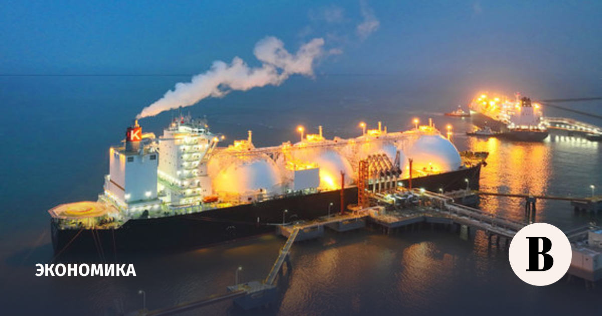 Global LNG demand could grow by more than 50% by 2040