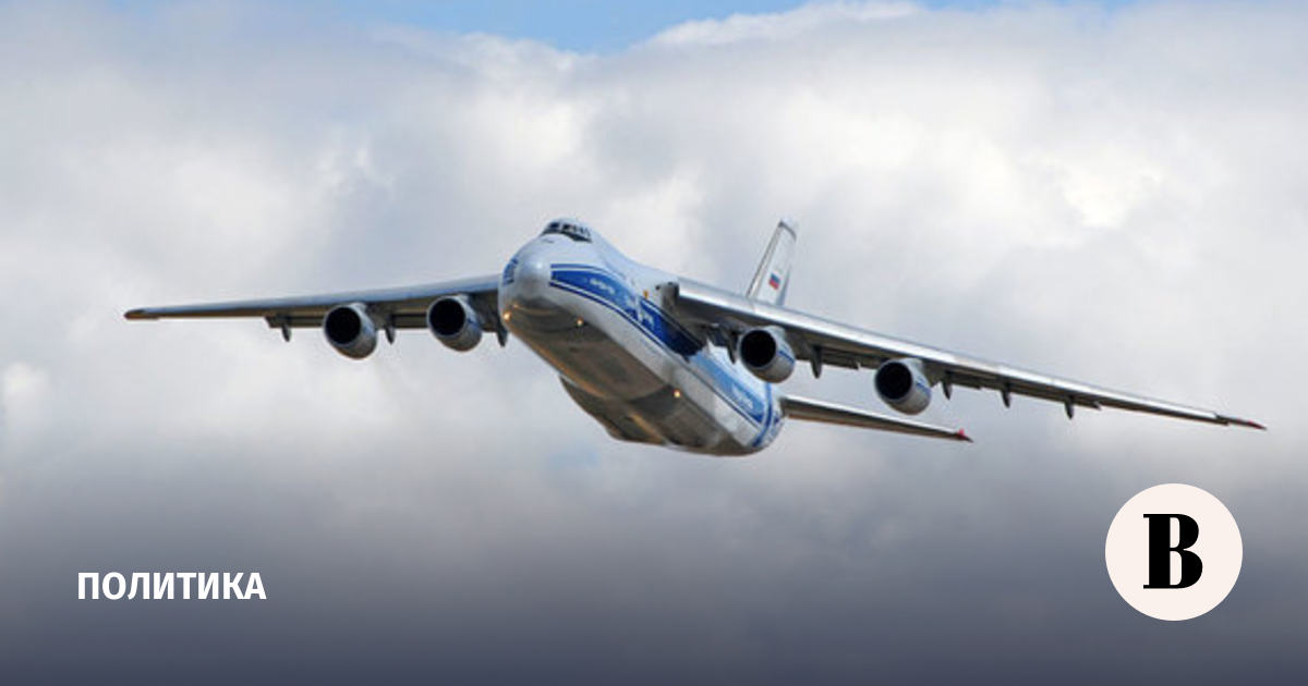 The Russian Ambassador to Canada called the arrest of the Volga-Dnepr Airlines An-124 piracy