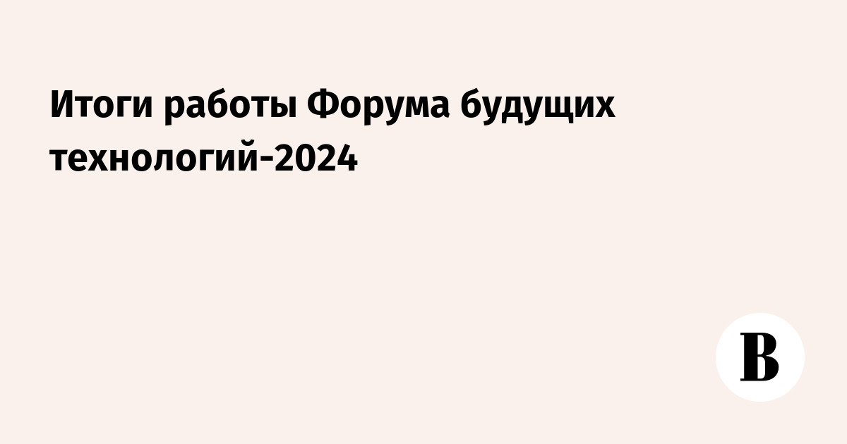 Не в IT, так в пекари: куда идти работать в 2024 году