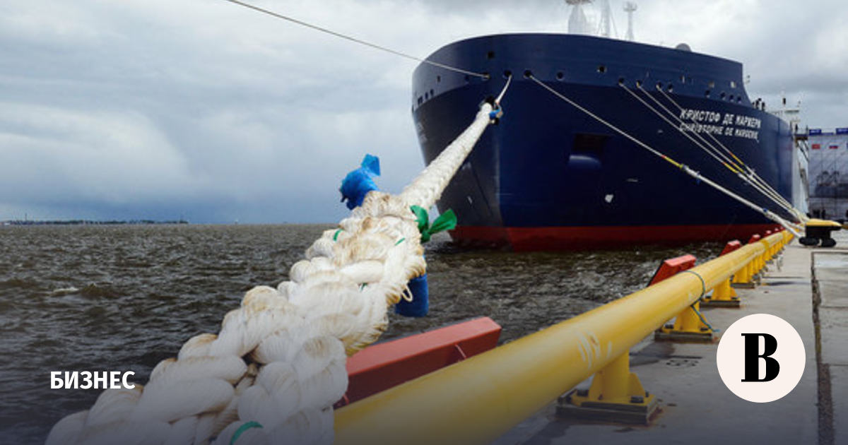 Spain and Belgium have become the main buyers of Russian LNG in Europe
