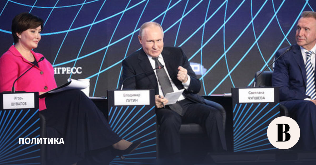 What ideas were offered to Putin at the Agency for Strategic Initiatives forum?