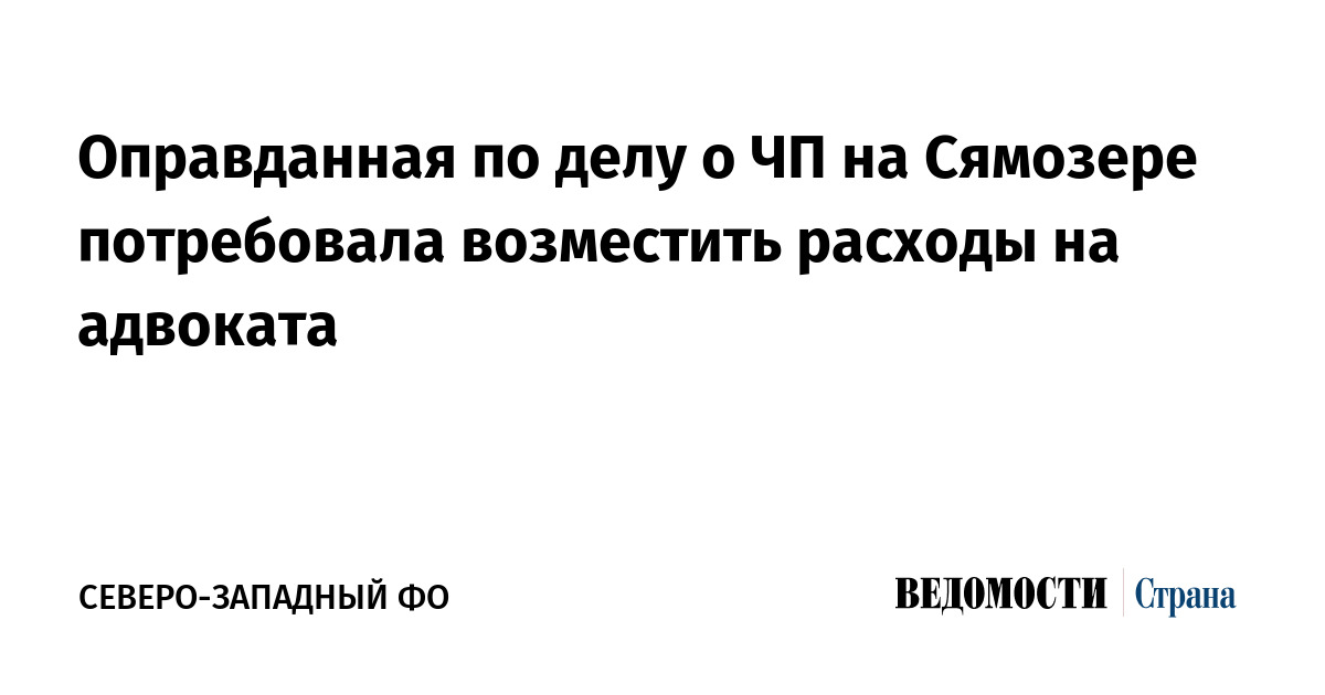 Пособие при рождении ребенка при усыновлении. Пособие детям сиротам. Ежемесячная компенсация в связи с ростом стоимости жизни. Социальное пособие на погребение. Пособия многодетным семьям в 2021 году в московской области.