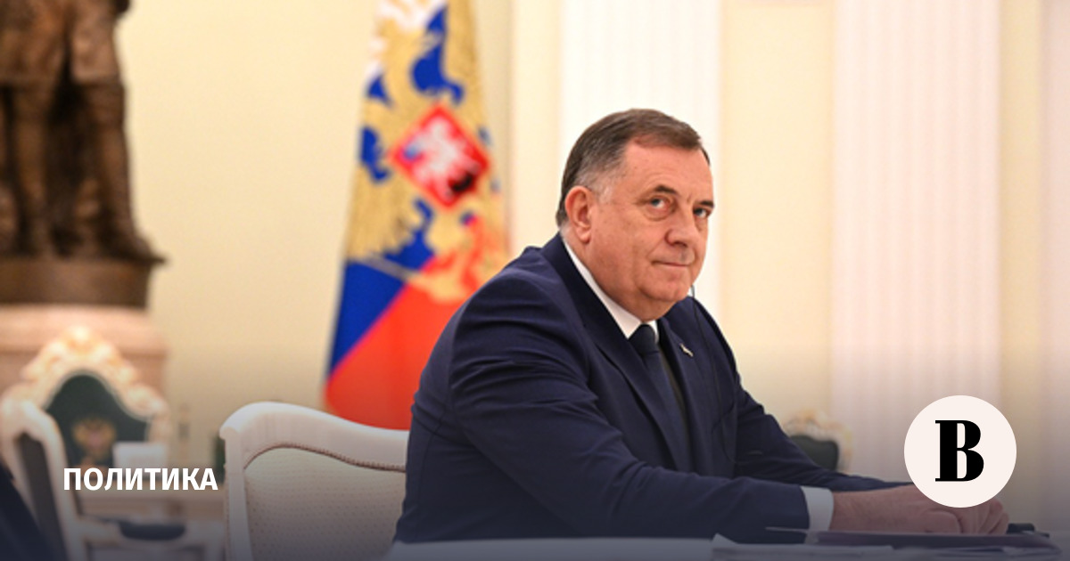 Putin met in Kazan with President of the Republika Srpska Dodik
