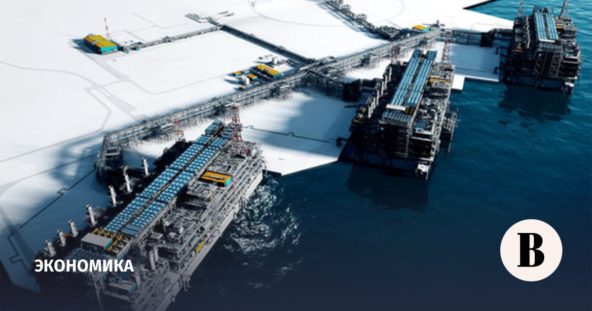 The West recognized that the Russian Federation has overcome sanctions against Arctic LNG 2