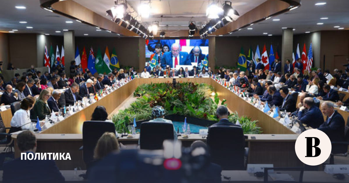 Lavrov concluded his Latin American tour with the G20 summit in Brazil