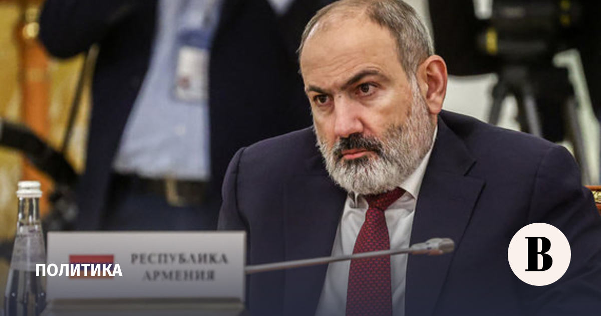 Pashinyan announced the “actual freeze” of Armenia’s membership in the CSTO