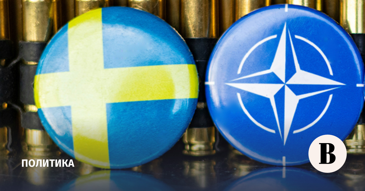 The Hungarian Parliament ratified Sweden's accession to NATO