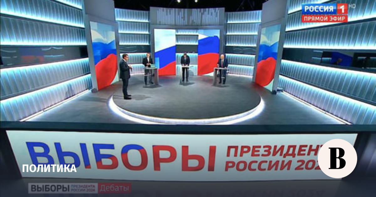 How did the first debate of Russian presidential candidates go?