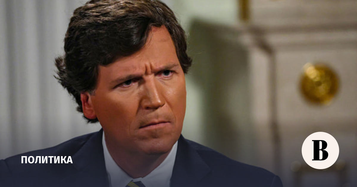 Carlson accused the American authorities of leaking information about the meeting with Snowden