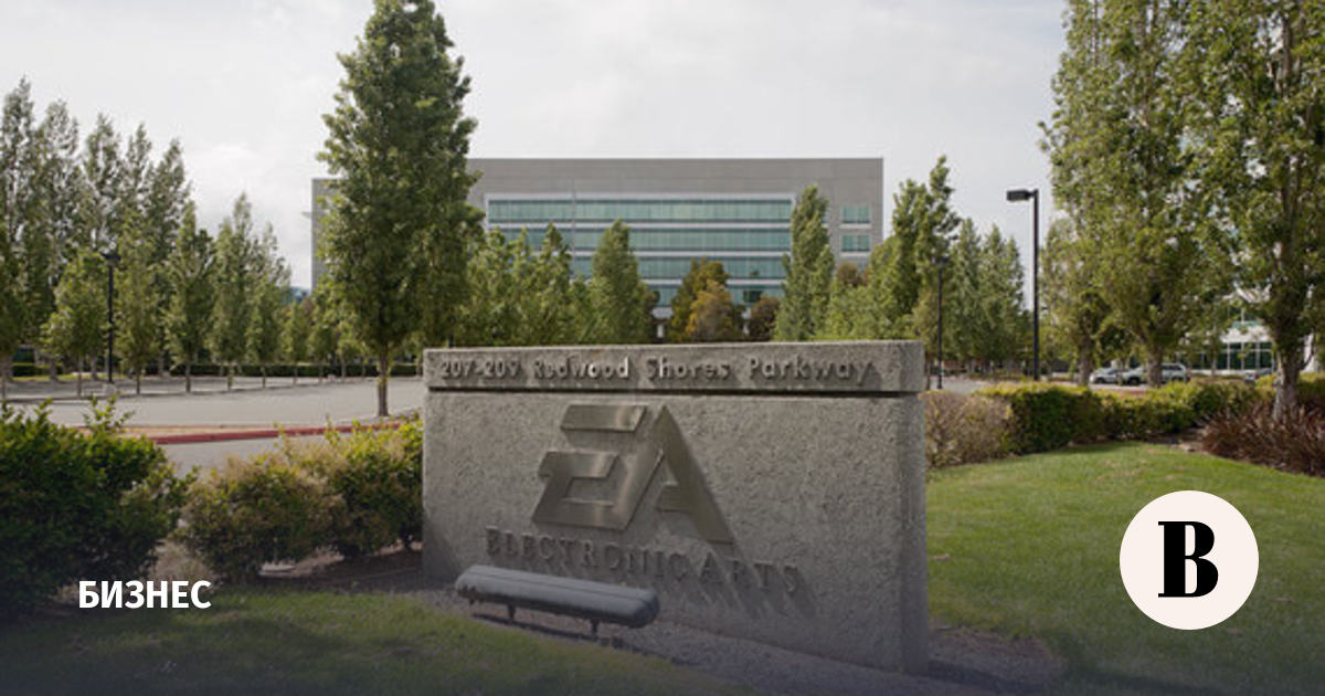 Разработчик видеоигр Electronic Arts уволит 5% своих сотрудников