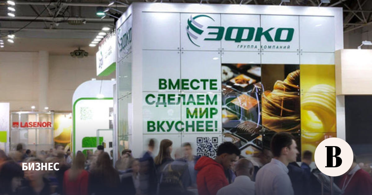 Efko will build a biocluster in the UAE for the production of sweet protein for $500 million