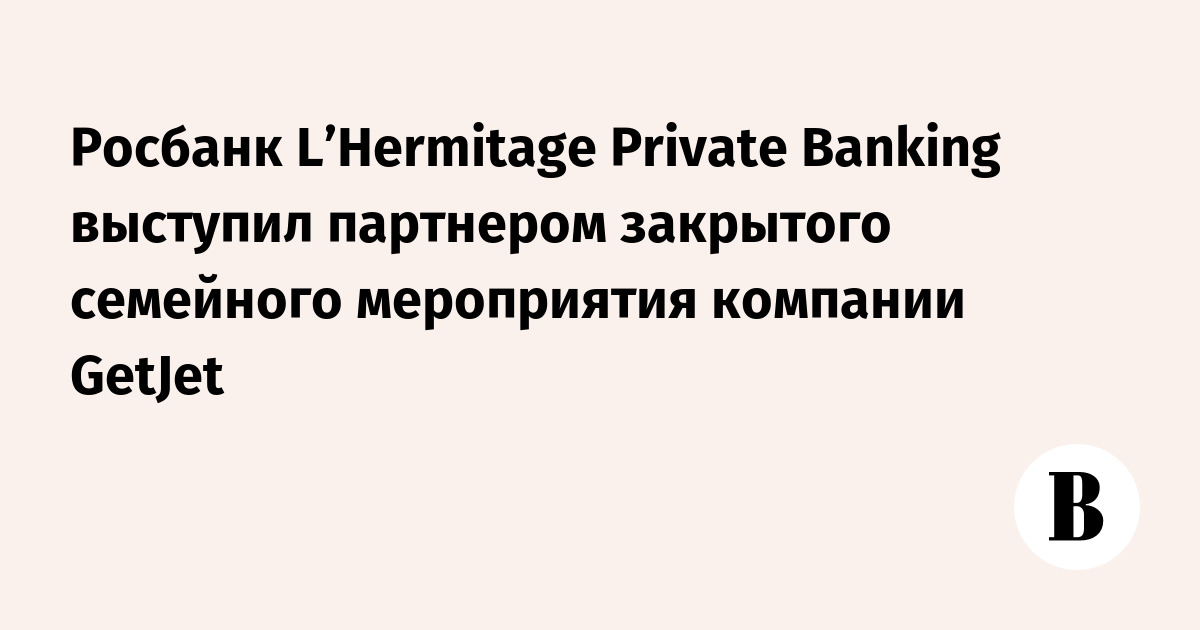 Интимные фото звезды Игры престолов попали в сеть: громкий скандал и кадры 18+. Politeka