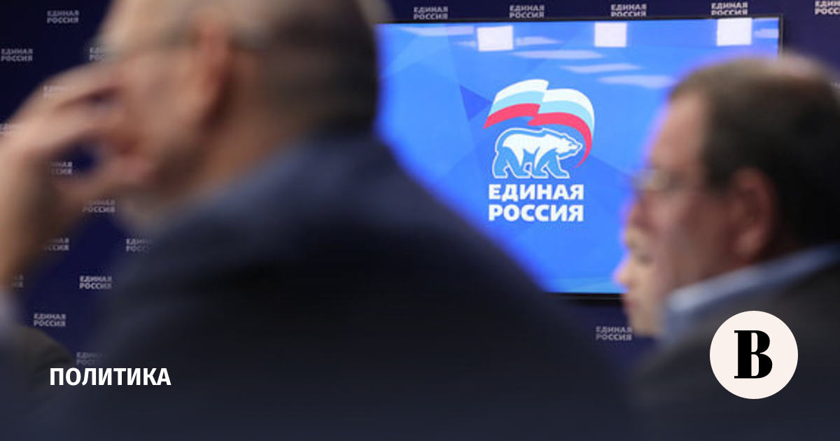 United Russia members will tell voters about the president's message and the upcoming elections