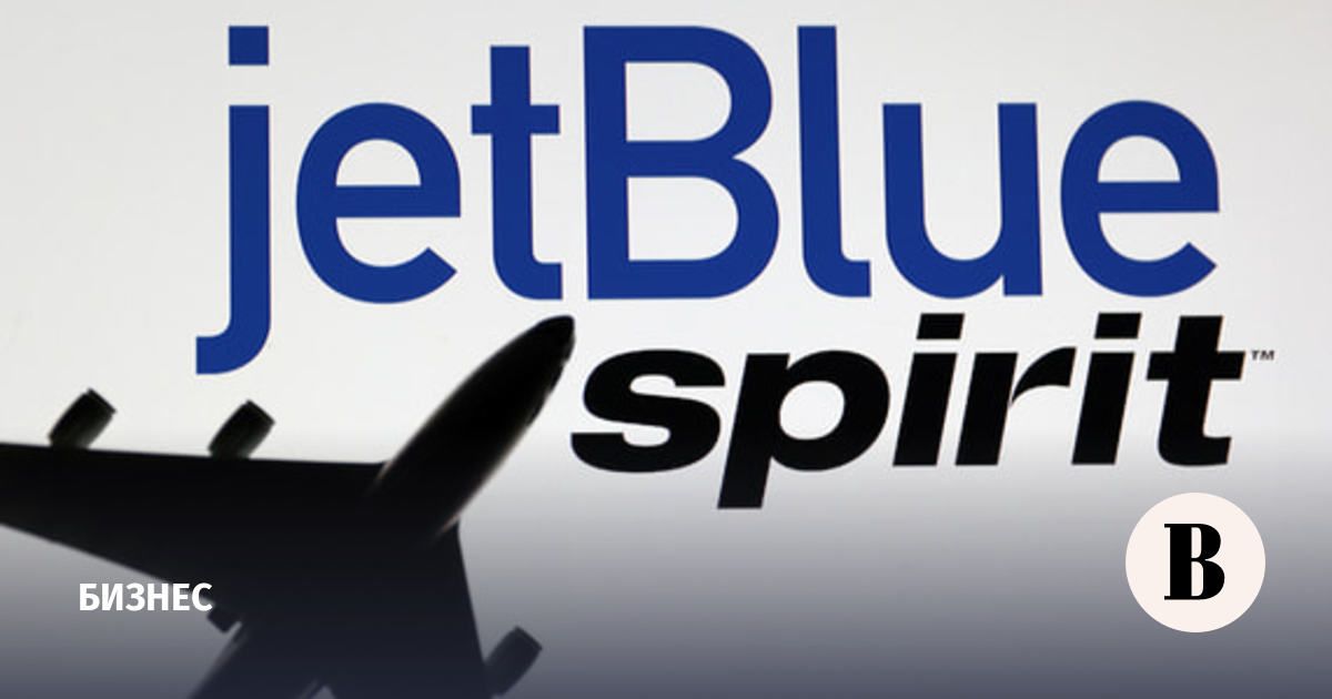 JetBlue abandoned purchase of Spirit Airlines for $3.8 billion by court decision