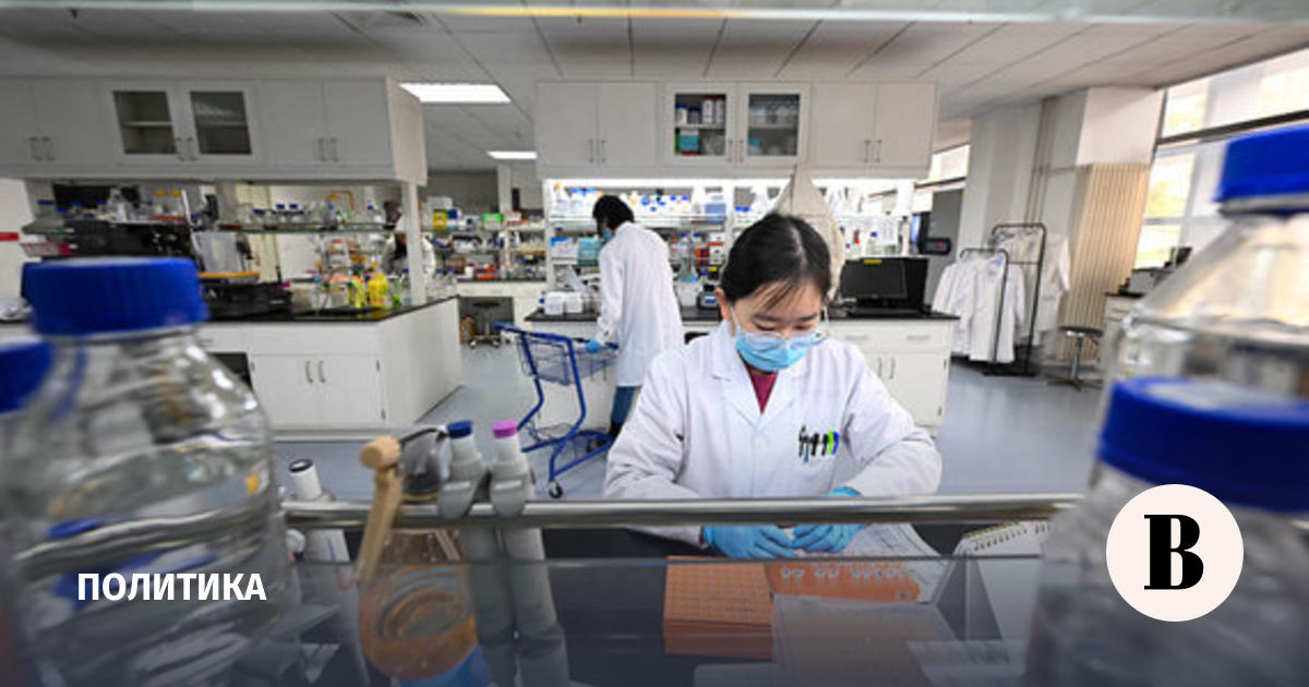 China spent more than $458 billion on R&D in 2023