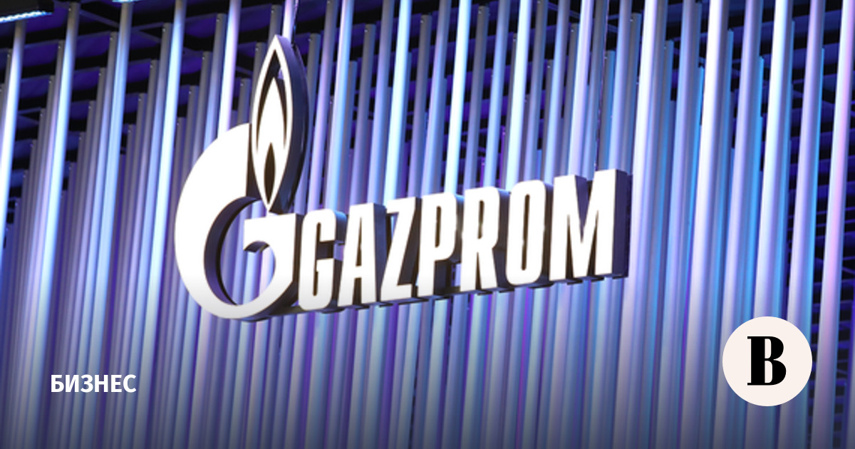 Gazprom demands to recover more than $900 million from Polish Europol Gaz and Orlen