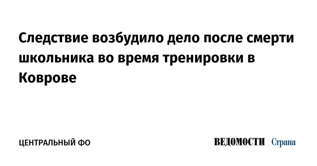 Слова памяти на годовщину смерти: искренние слова скорби и поддержки