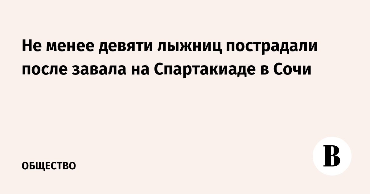 Стишки для первого класса. Не меньше девяти. Не меньше девяти. Стишки тля первооклосо. Часто встречаются цифры 9.