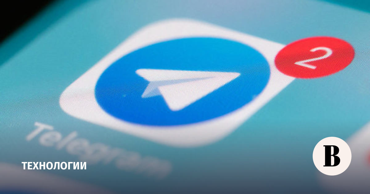 Theft of Telegram accounts became more frequent during the March holidays