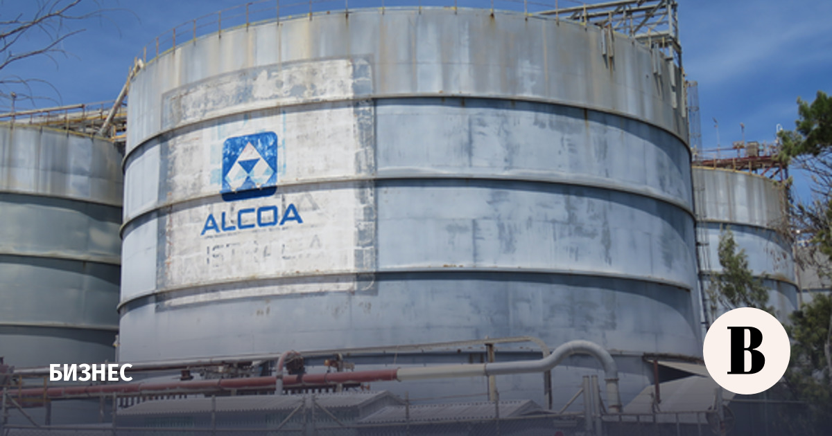 American aluminum concern Alcoa announced a merger with Australian Alumina
