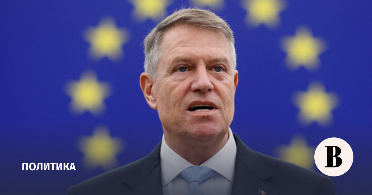 The President of Romania announced his nomination for the post of NATO Secretary General
