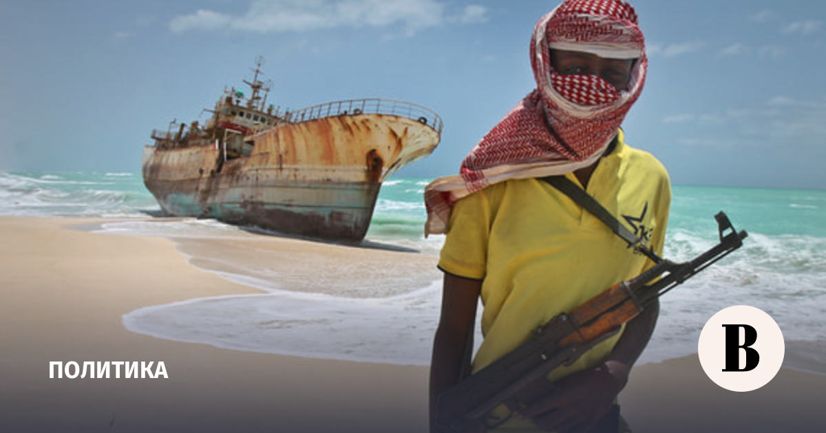 EU mission confirms pirate attack on ship off the coast of Somalia