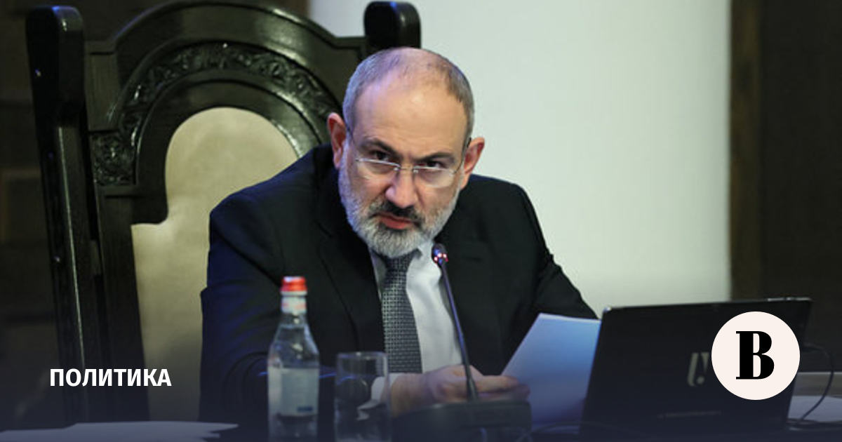 Armenian Prime Minister Nikol Pashinyan spoke in favor of deepening relations with the EU