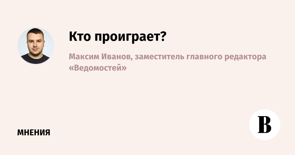 www.vedomosti.ru