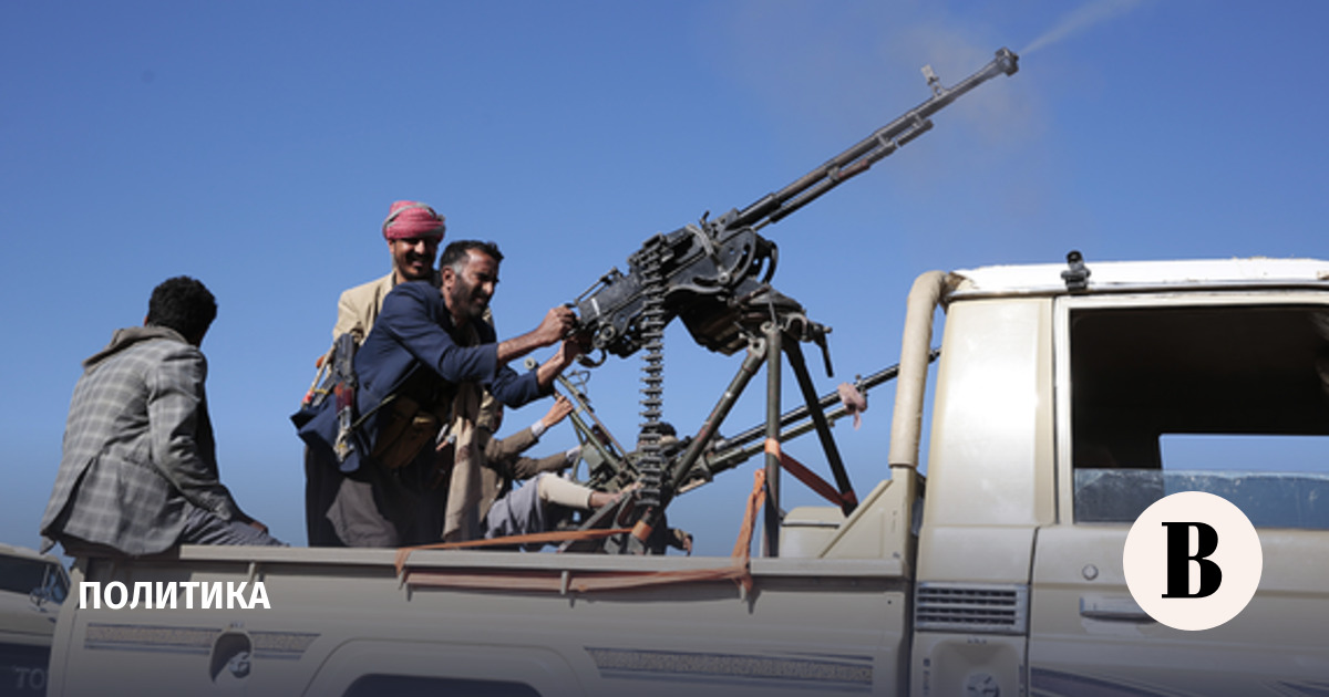 Houthis launch missile attack on merchant ship in Red Sea