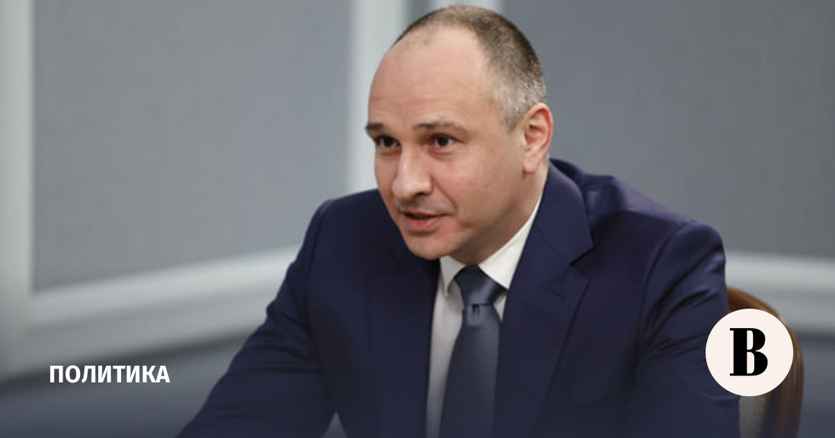 Peskov: Boris Kovalchuk appointed deputy head of the control department