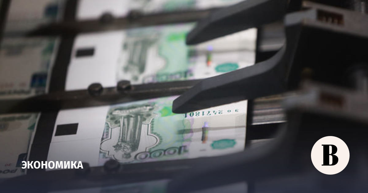 The Central Bank calculated the share of the ruble in settlements with America, Europe and Asia