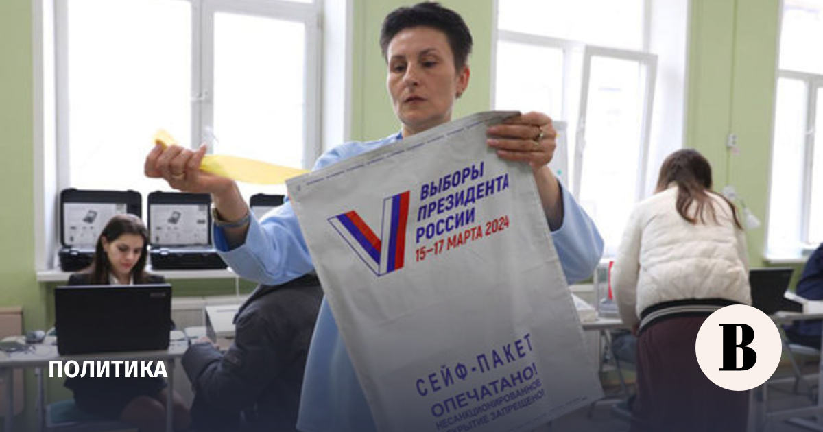 Turnout in Russian presidential elections exceeded 40%