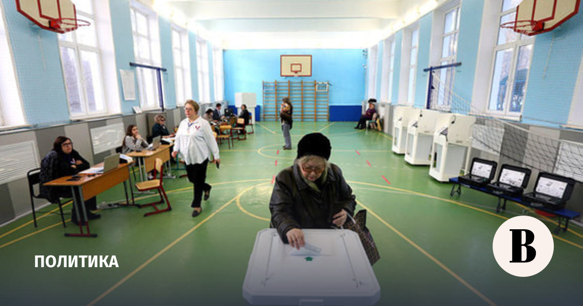 The overall turnout in the Russian presidential elections exceeded 60%