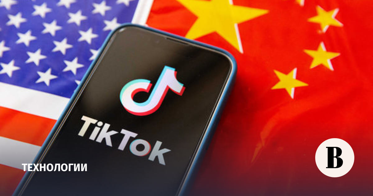 China refuses to sell TikTok after US Congress ultimatum