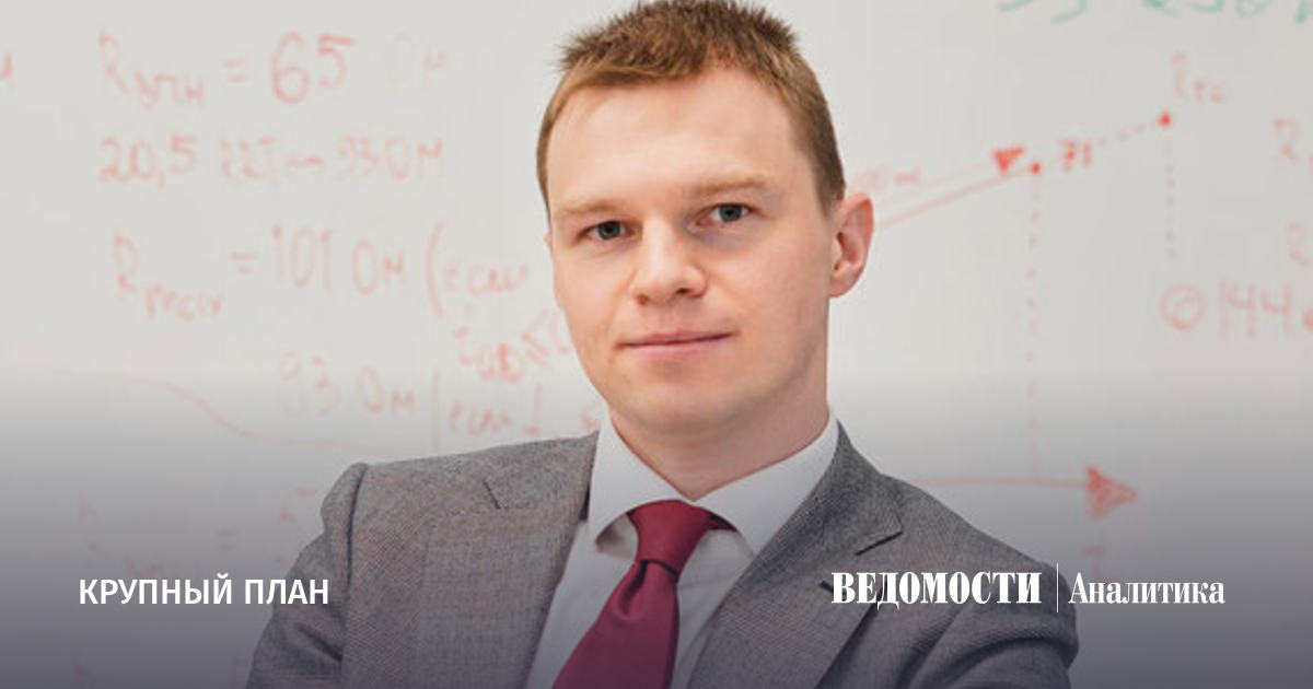 «Если нам что-то не дают, то мы сами это сделаем» - Ведомости