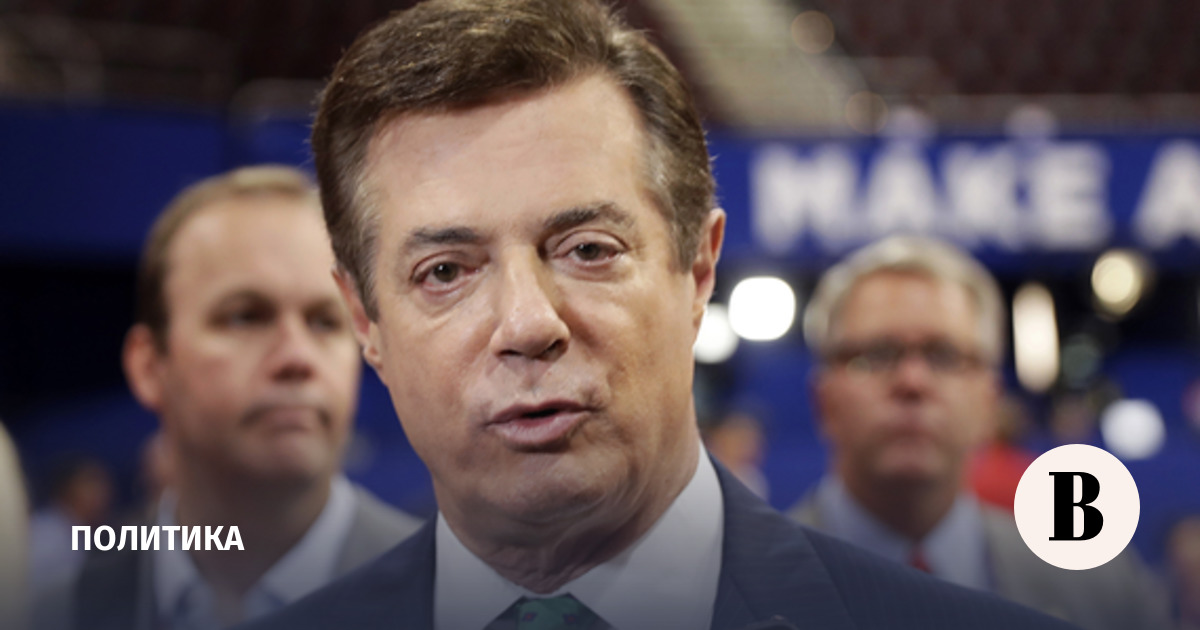 Paul Manafort, who was pardoned by him, may become an adviser to the Trump campaign