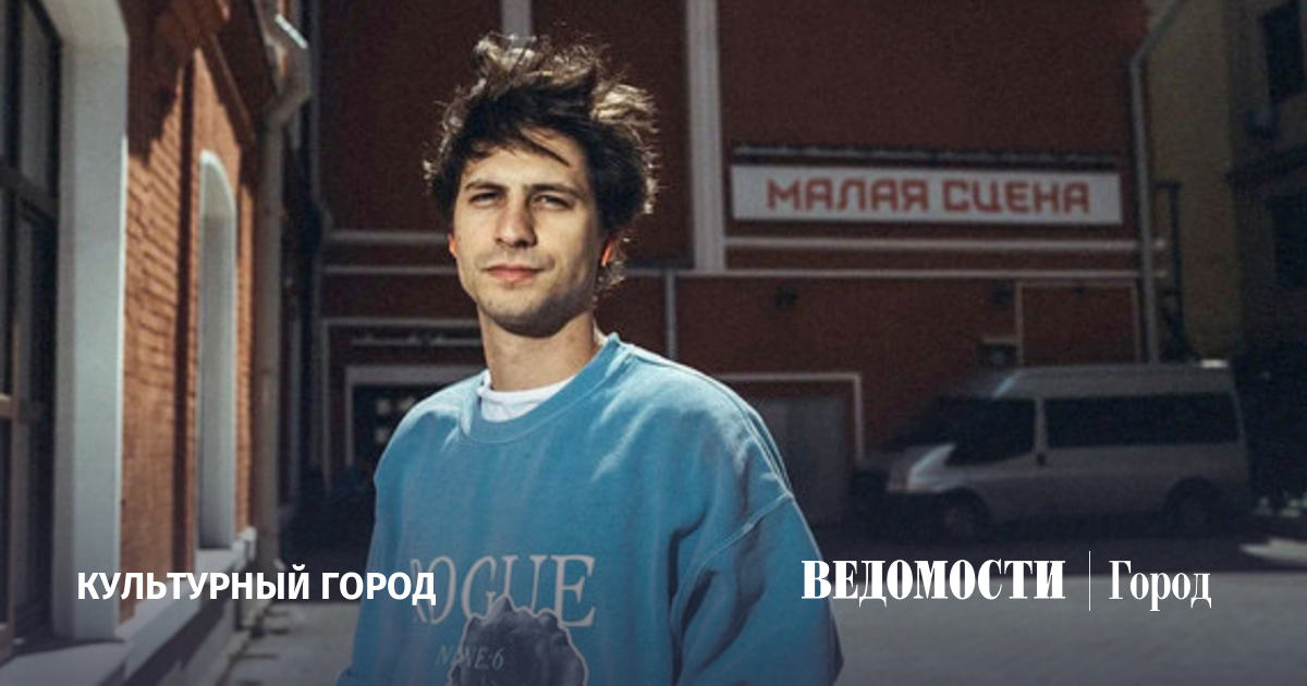 Режиссер Александр Молочников Фото