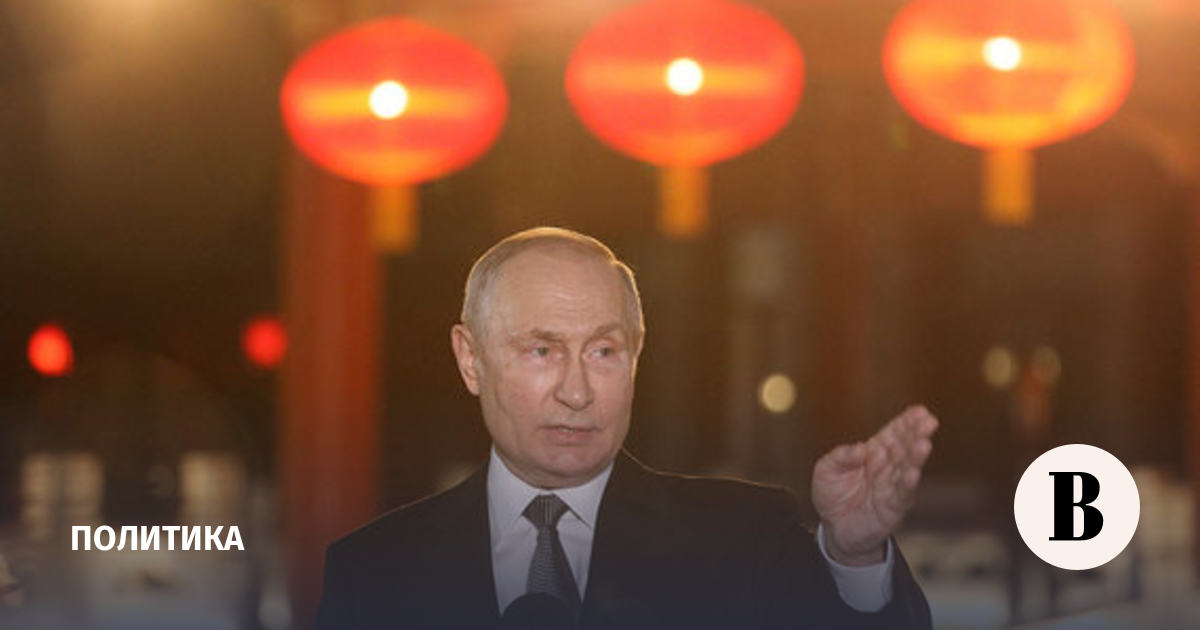 Vladimir Putin's first visit after his inauguration will be to China