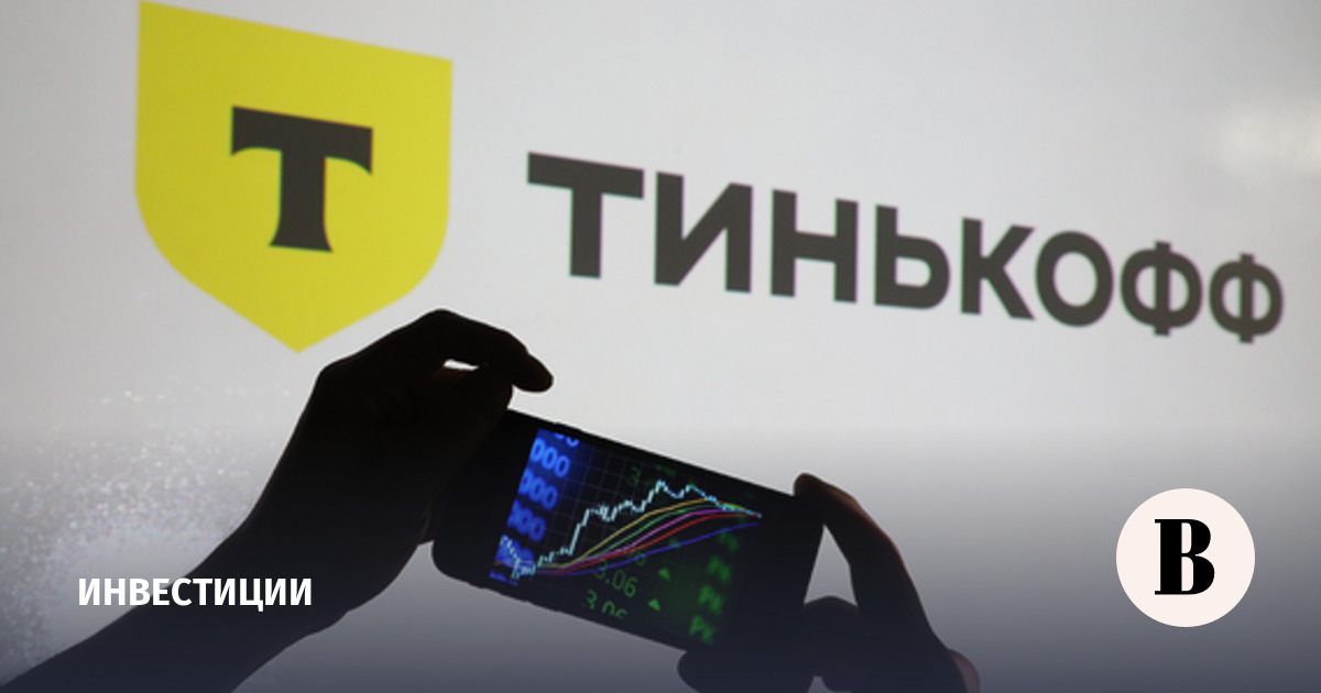 Мкпао хэдхантер Мкпао хэдхантер