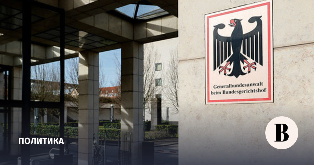 Media: leak of conversation between Bundeswehr officers is being investigated by the German Prosecutor General's Office
