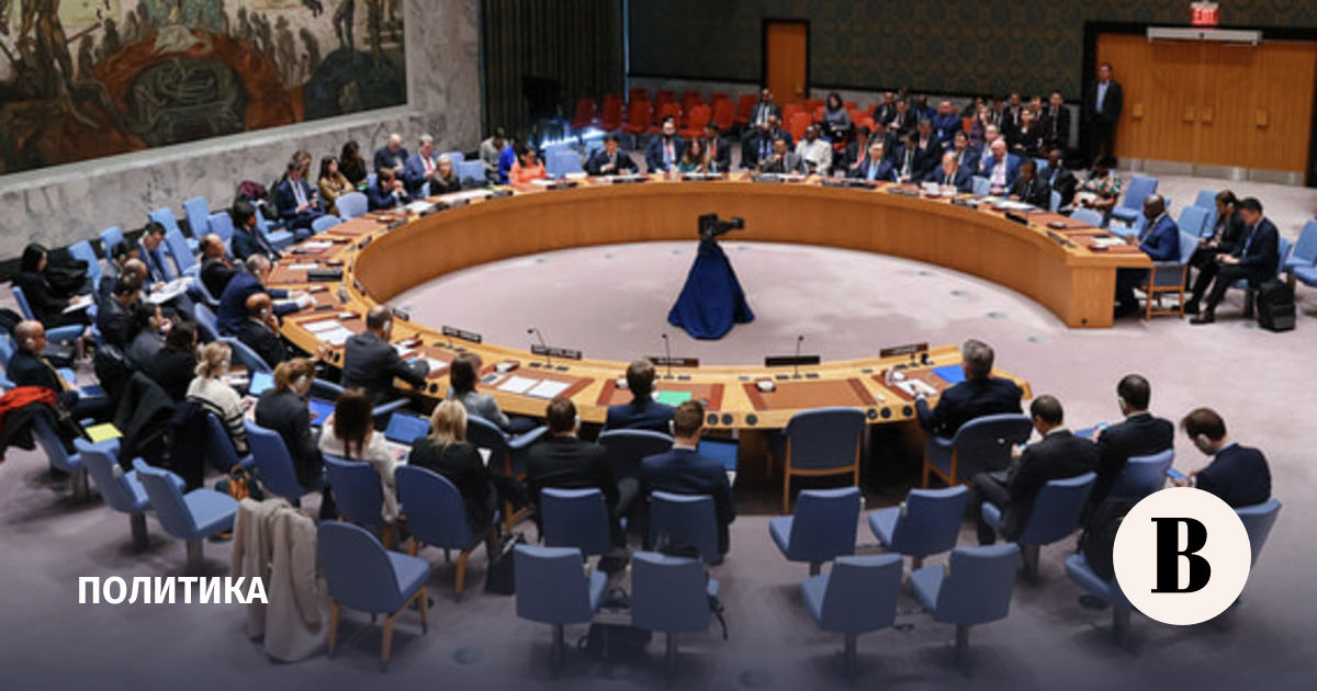 Russia invited a former State Department employee to a UN Security Council meeting on Ukraine